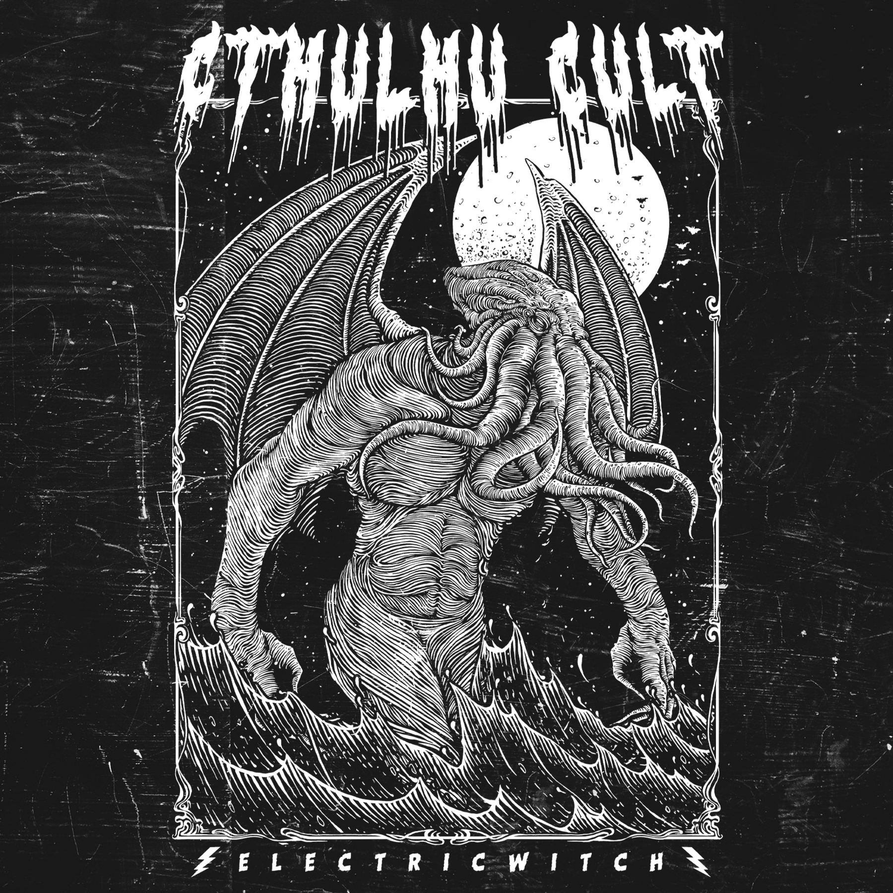 Cthulhu T-Shirt