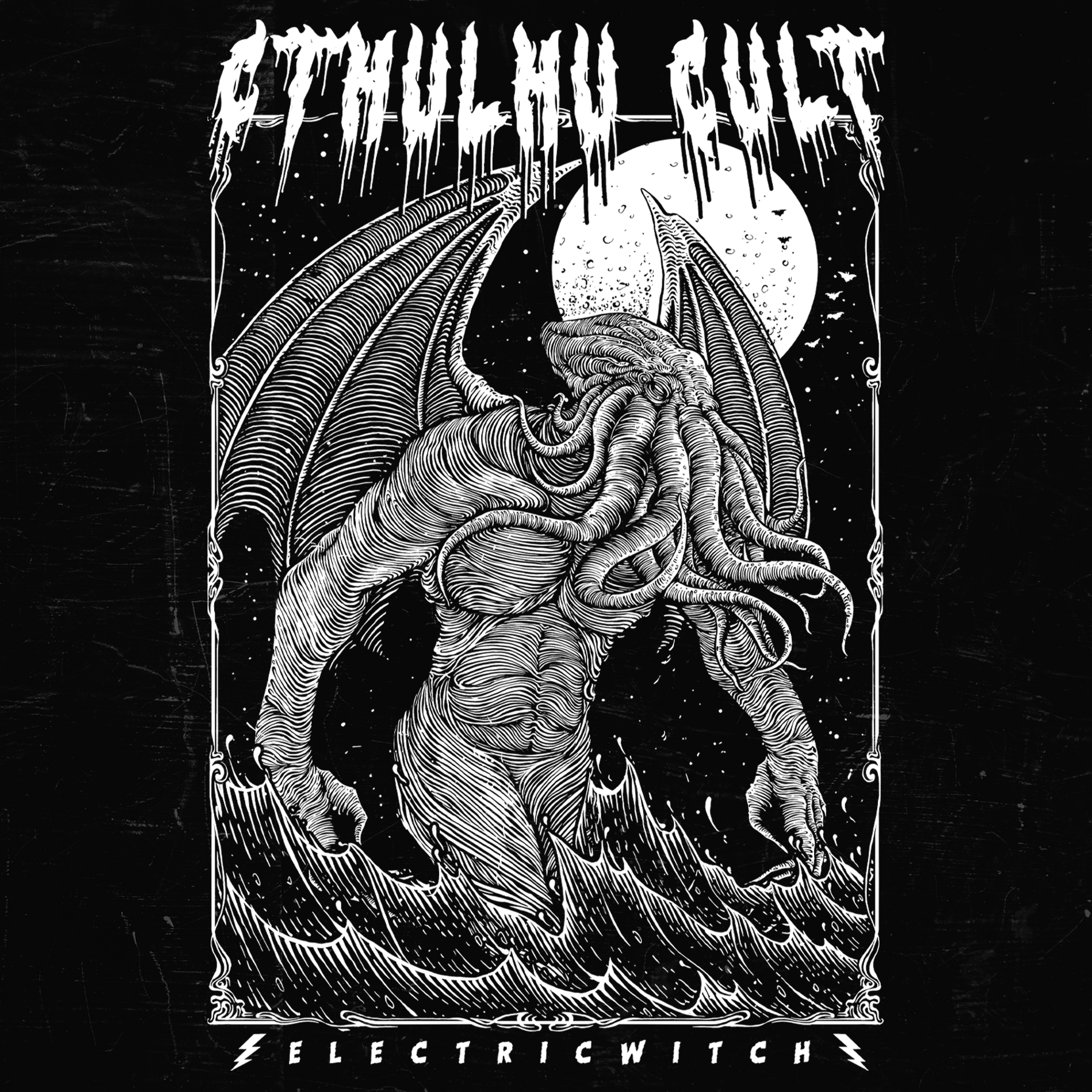 Cthulhu T-Shirt
